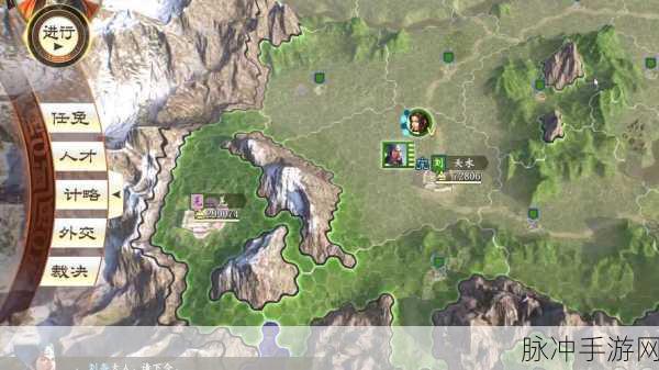 三国志 14 威力加强版，畅玩秘籍与全方位攻略