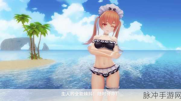 深渊地平线，深入解析副炮机制的玩法精髓