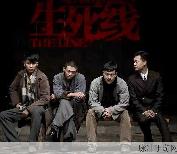 寻剑九州行震撼登场,传奇战斗,一触即发!