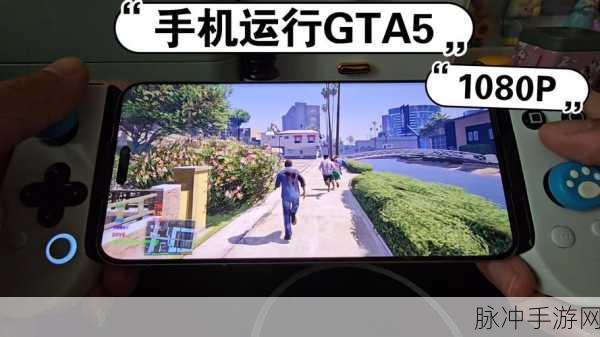 GTA5手柄设置全攻略,解锁极致游戏体验