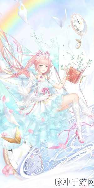 奇迹暖暖绘画全攻略,一步步教你画出心中的甜美公主
