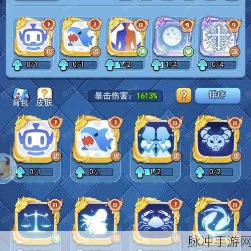 欢乐对决独家豪礼燃爆登场,最新版下载通道全面解锁