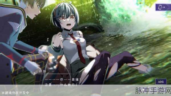 残音系少年少女试玩版震撼登场,冒险之旅即刻启程