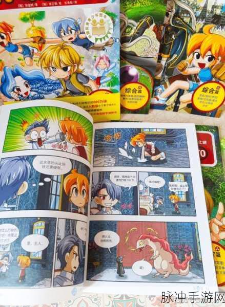 冒险岛奇遇，揭开神奇铁砧背后的无尽奥秘