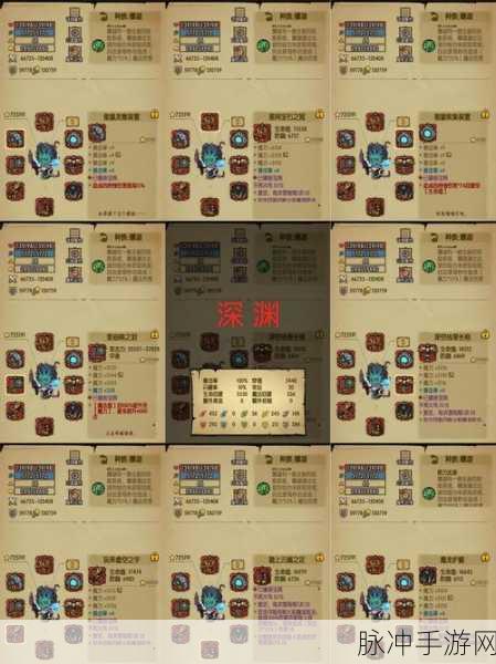 贪婪洞窟2,揭秘暗金宝物的致富秘籍,让你轻松刷取,富甲一方!