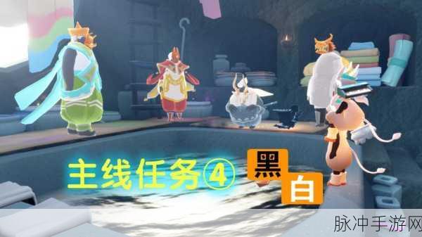 光遇火试炼,终极征途,荣耀加冕的辉煌时刻