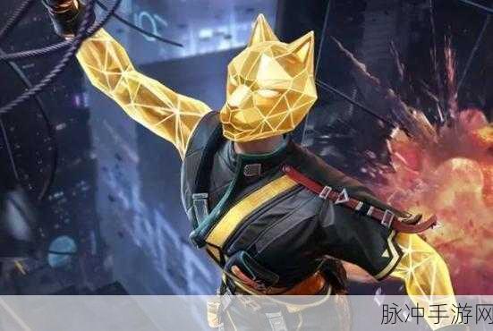 和平精英镭金极速新皮惊艳亮相,价格亲民,潮流由你定义!