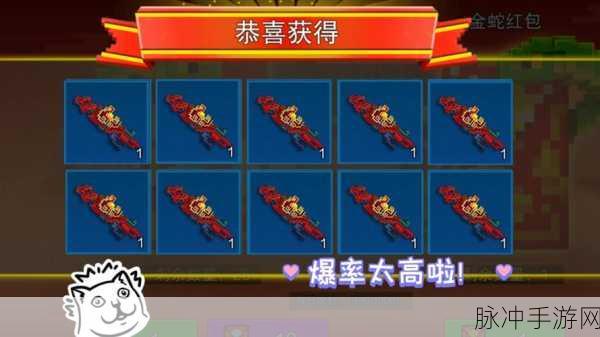 像素风潮再起！躲个锤子动作竞技对战手游燃爆来袭
