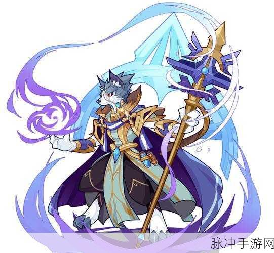 洛克王国北海祭祀全攻略,获取途径与玩法详解