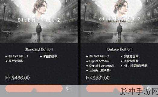 寂静岭2RE震撼销量突破200万,Steam国区大门已敞开!