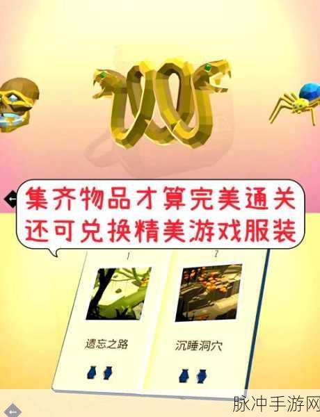 点灯2叩门怨,中式悬疑解谜新巅峰,烧脑挑战等你来!