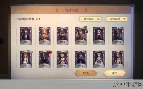 调香师时之沙,一场穿梭时空的香氛奇遇