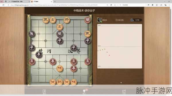 天天象棋积分等级全解析,你的棋艺属于哪一级?