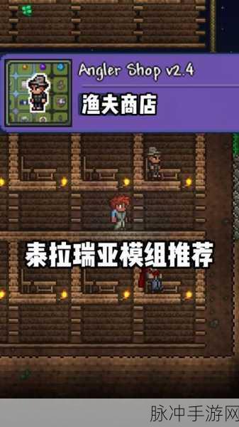 泰拉瑞亚奇妙萌宠之旅,揭秘城镇兔兔获取与许可证的探险秘籍
