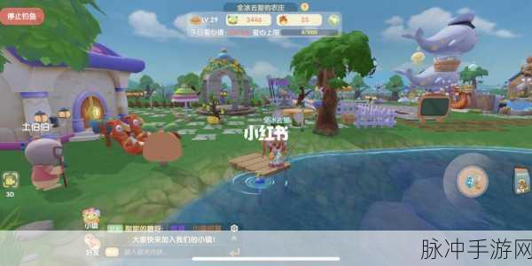 迷雾沼泽的霸主,帝王三间鱼钓鱼全攻略