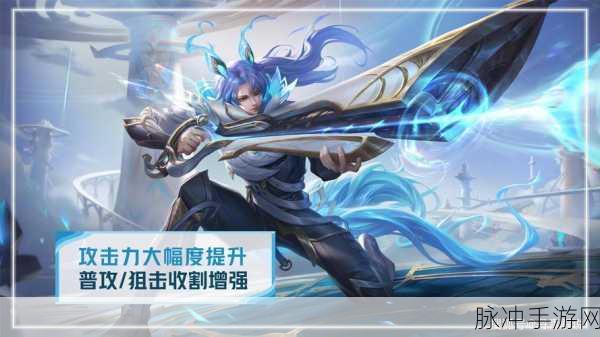 王者荣耀新手福音,哪个射手最适合初入峡谷的你?