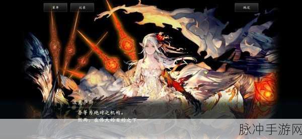 超越者涅克萨斯皮肤震撼登场,影之诗开启全新视觉盛宴
