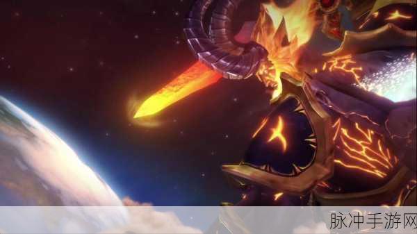 魔兽世界深度探索,征战萨格拉斯之血,高效速刷秘籍全公开!