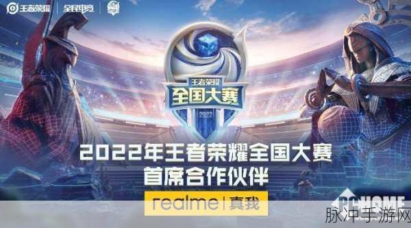 王者荣耀JC倾城微博揭秘，电竞江湖的浪漫史诗与热血征程