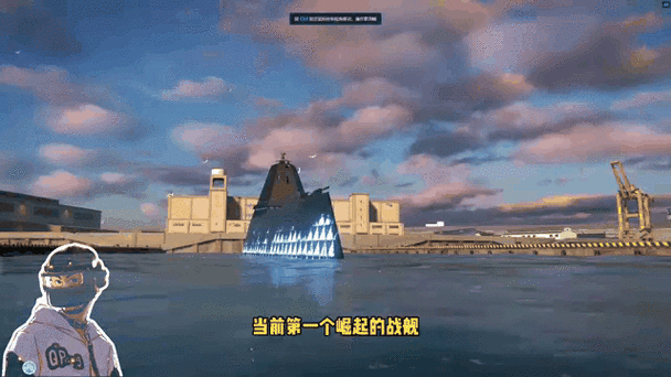 巅峰战舰西弗吉尼亚号获取全攻略
