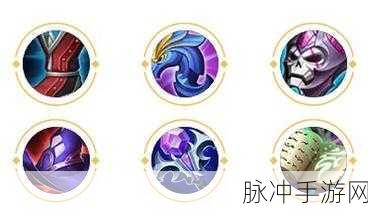 王者荣耀武器重叠大揭秘!哪种武器组合能让你制霸峡谷?