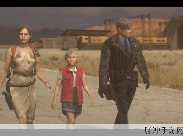生化危机第二季，暗夜再临，惊魂续篇震撼登场，你准备好了吗？