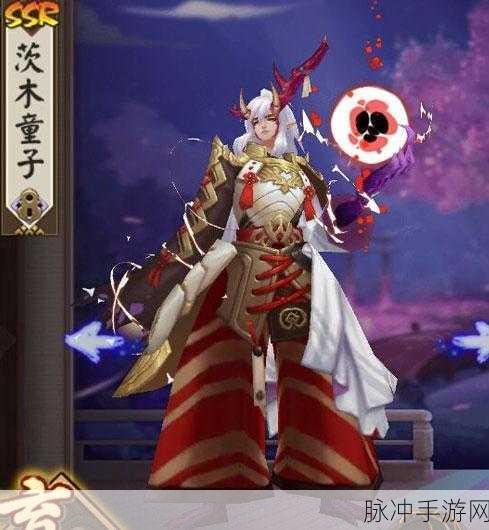 阴阳师茨木童子技能全解析,升满是否必要?