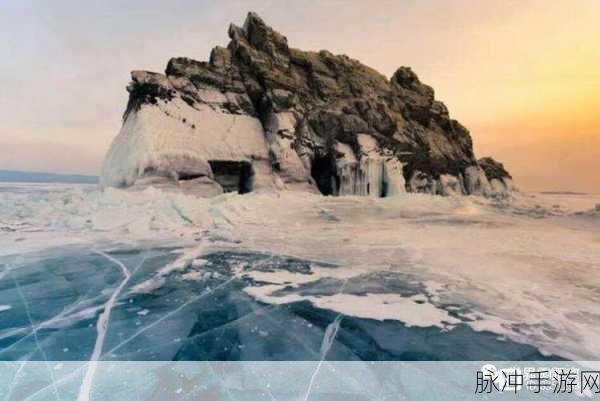 探索极寒之地,挑战生存极限,西伯利亚生存冷冬天3D震撼来袭
