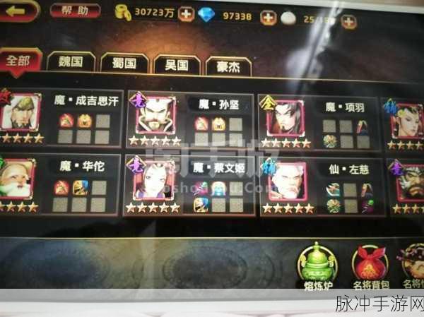 刀锋无双安卓新服225震撼登场,共赴蛇年热血游戏之旅