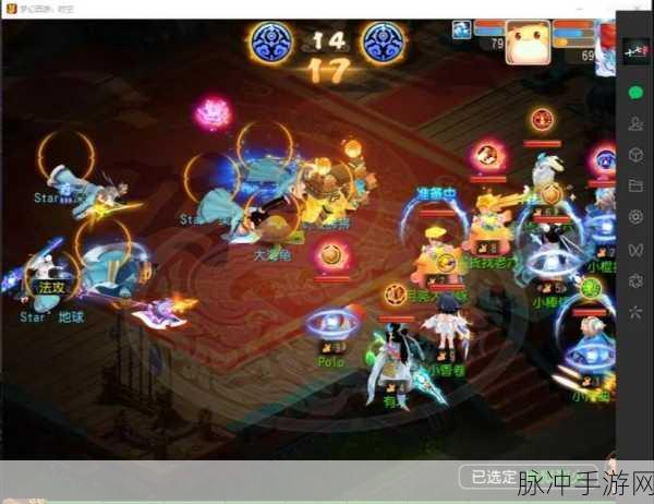 梦幻西游手游X9联赛,年度盛赛,激情不息