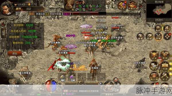 2021岁月合击震撼登场,预约下载开启,传奇之旅即刻启程