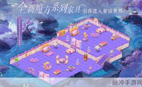 2025新传奇手游区服指南,揭秘梦幻西游手游最火服务器