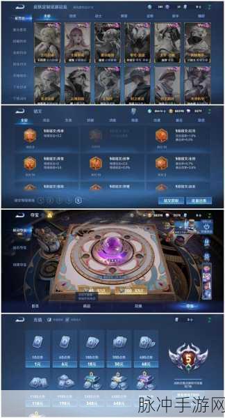 大话西游手游,揭秘高效孵化灵气蛋的独门秘籍