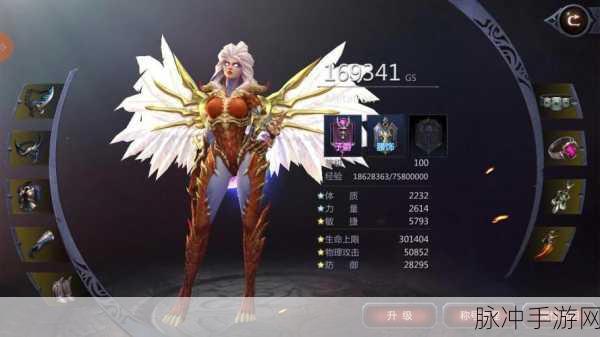 暗黑血统2手游龙姬,敏捷刺客的实力与玩家心声