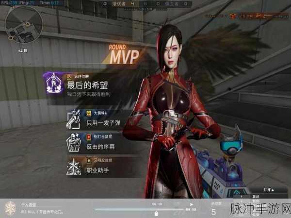 CF穿越火线新视界,版本大改动全面解析