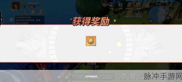航海王热血航线开启寻宝之旅全攻略指南
