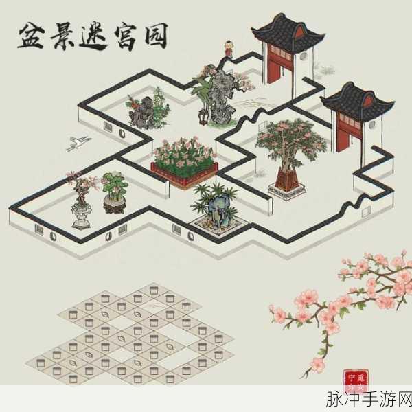 江南百景图迷宫解锁全攻略,探索未知的乐趣
