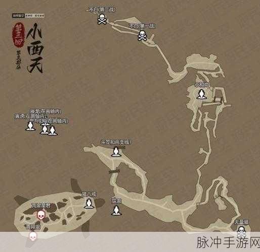 黑神话悟空第二章,全收集高效跑图路线大揭秘