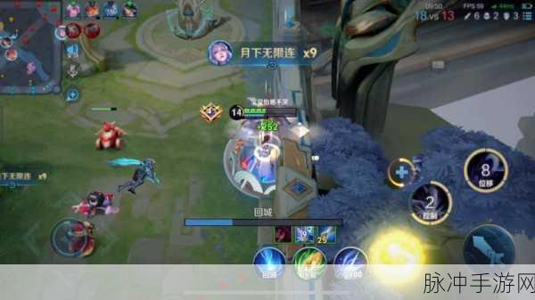 露娜月下无限连,出装、技巧与实战揭秘