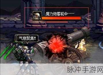 DNF独闯希洛克,破坏之门通关秘籍大公开