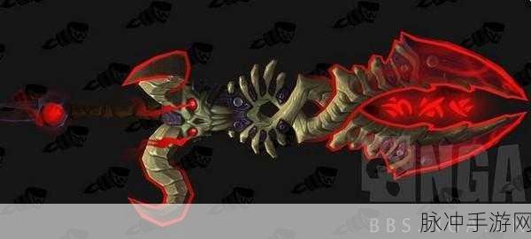 血DK神器隐藏外观大揭秘,暗黑骑士的无上荣光