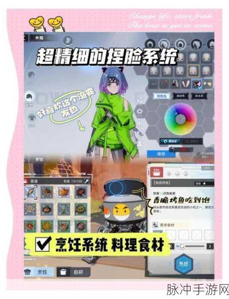 幻塔家园工坊,深度探索玩法作用与无尽乐趣