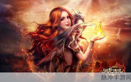 穿越千年爱恋,揭秘传说中的陈婉君游戏下载与玩法深度探索