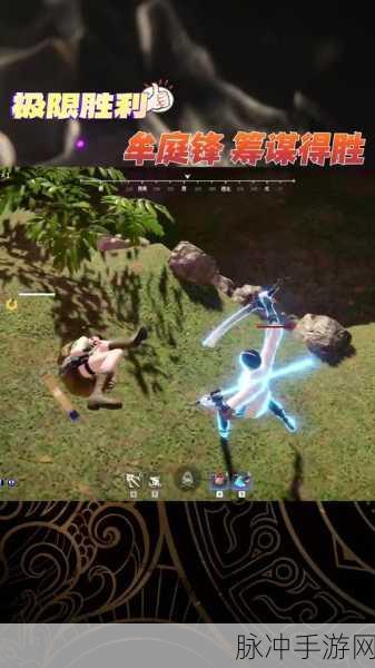 永劫无间擂台赛,全新竞技模式深度剖析与实战秘籍
