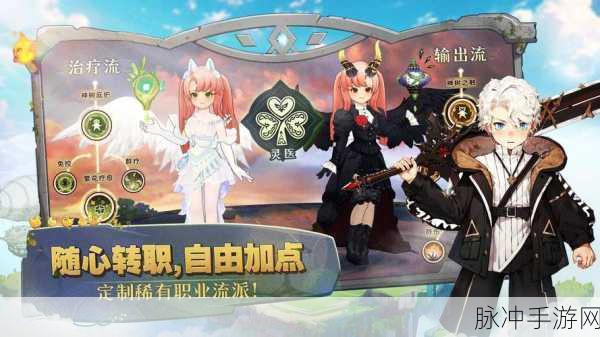 森之国度深度揭秘，料理师的魔法厨房，开启味蕾的奇幻之旅