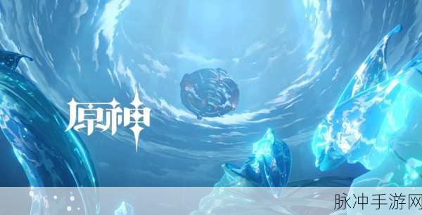 原神穷途末路任务全解析,罗盘时空穿梭,树木卡针难题巧解秘籍