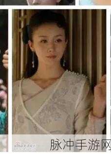 朱孝天版楚留香传奇,女性角色魅力深度剖析