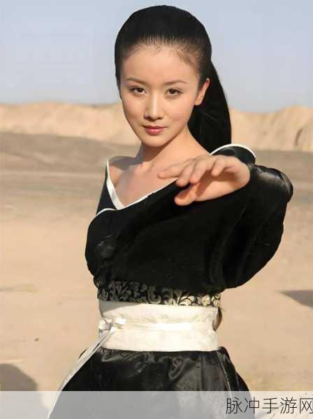 朱孝天版楚留香传奇,女性角色魅力深度剖析