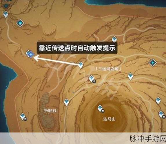 原神善恶的赫瓦雷纳其一,详尽任务攻略大放送