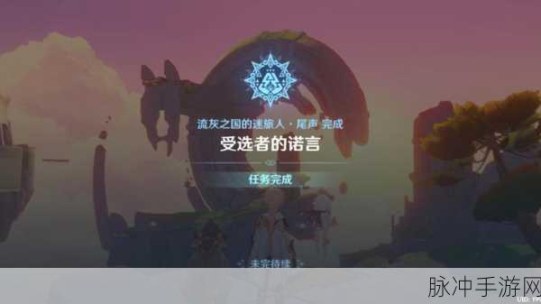 原神印鸦,解锁神秘符号的奇幻之旅